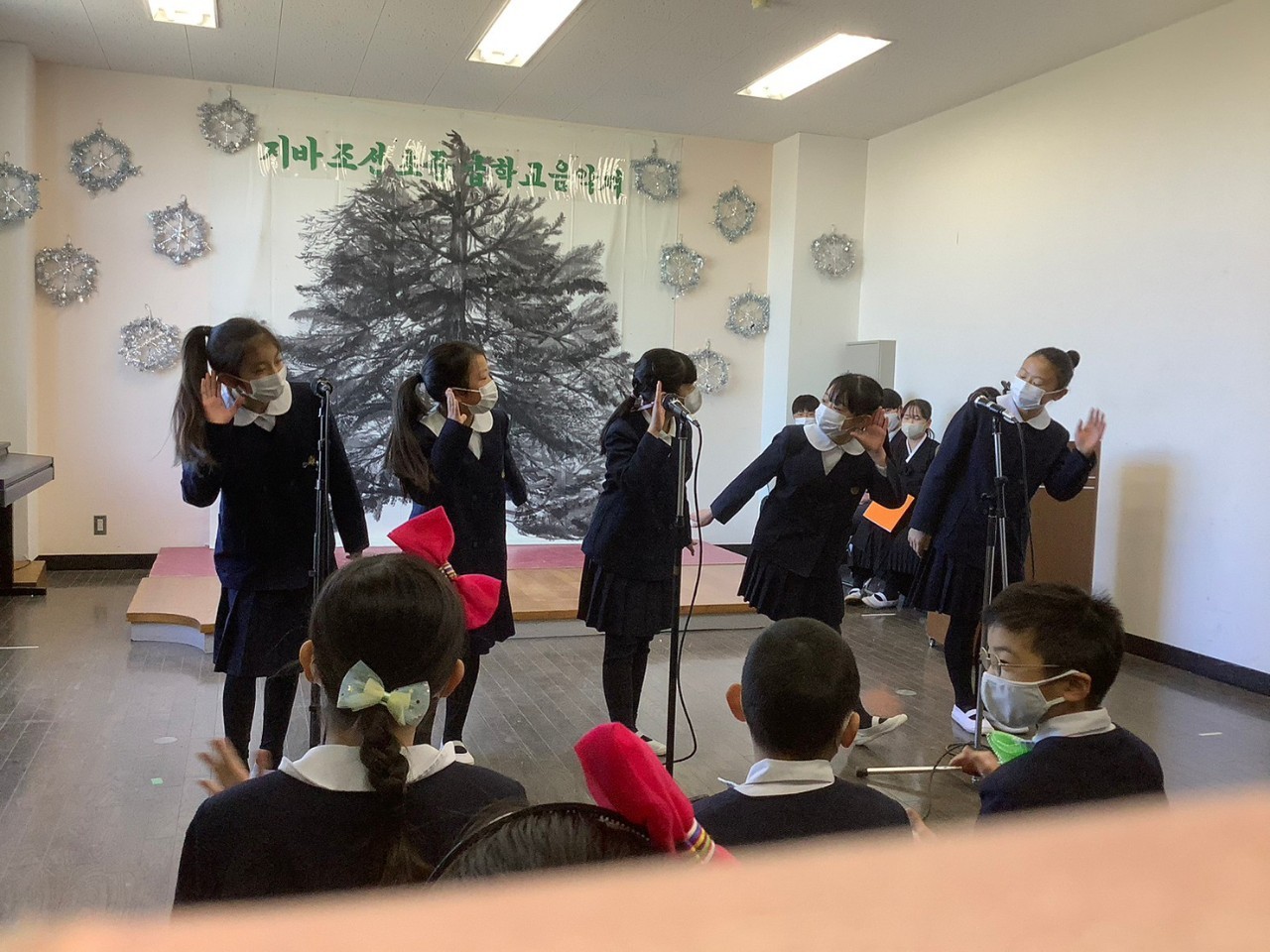 千葉朝鮮初中級学校